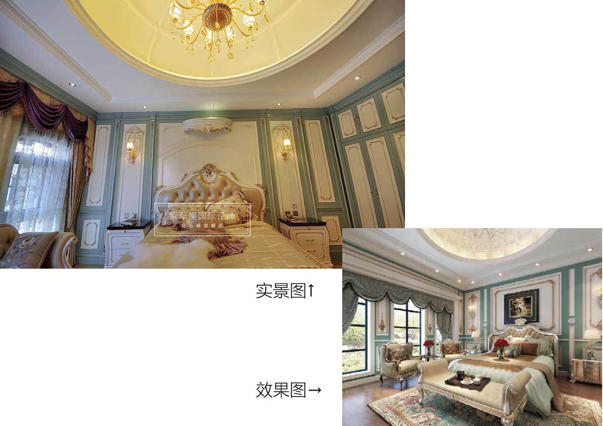 實(shí)景圖效果圖對(duì)比