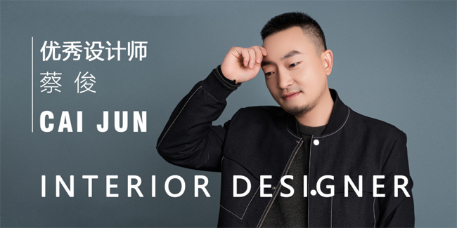 把生活與設(shè)計(jì)相融 把生活與設(shè)計(jì)相融