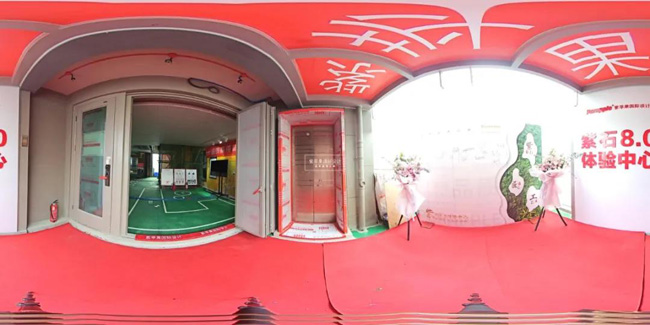 198個(gè)工藝細(xì)節(jié)實(shí)景展 198個(gè)工藝細(xì)節(jié)實(shí)景展