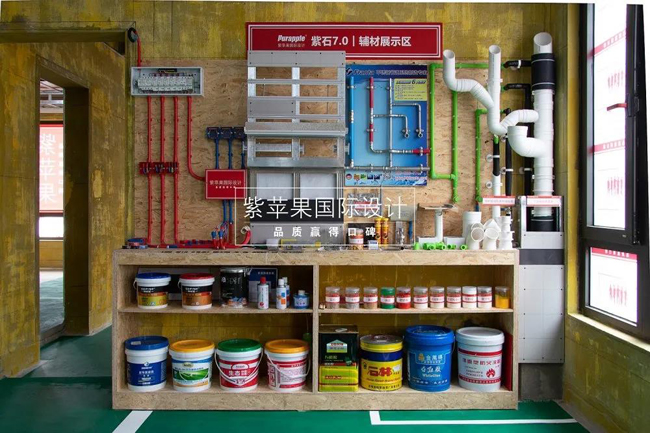 裝修沒(méi)經(jīng)驗(yàn) 裝修沒(méi)經(jīng)驗(yàn)