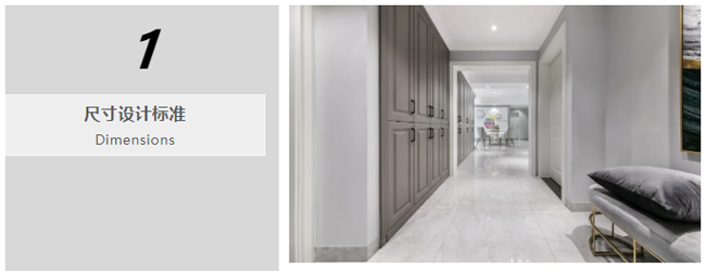 玄關(guān) 玄關(guān)