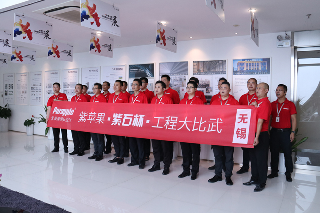 裝修團(tuán)隊(duì) 裝修團(tuán)隊(duì)