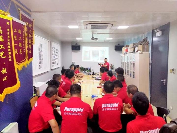 無錫紫蘋果裝飾